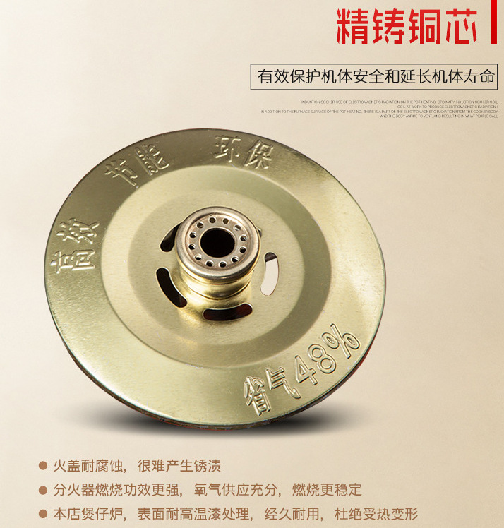 商用煲仔爐砂鍋爐燃?xì)庠? 6 8頭節(jié)能頭煤氣爐灶猛火灶飯店