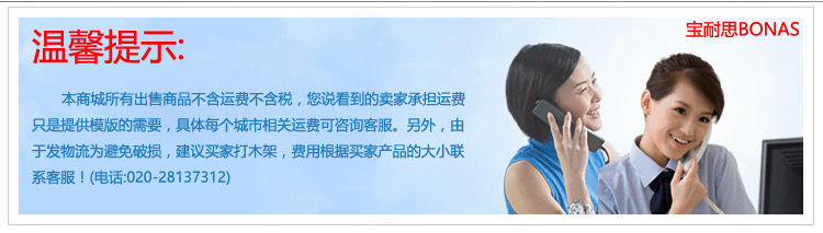 酒店商用不銹鋼高效節(jié)能燃氣多頭爐 煲仔爐 廠家直銷 保修1年