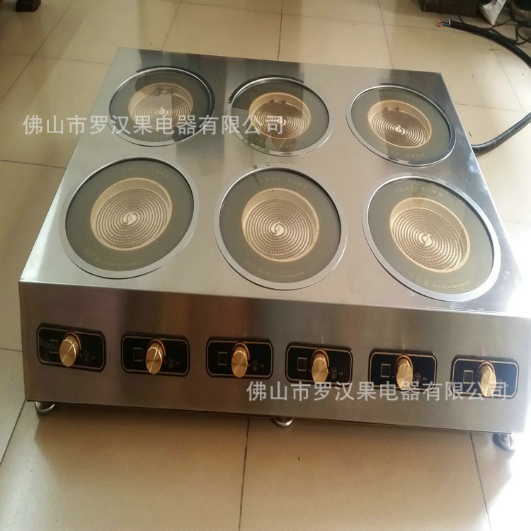 六頭電磁煲仔爐 六頭電陶煲仔爐 多頭商用煲仔爐廠家批發(fā)定做