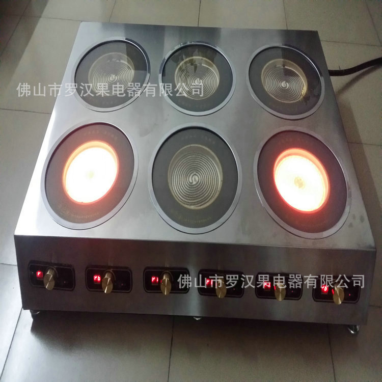 六頭電磁煲仔爐 六頭電陶煲仔爐 多頭商用煲仔爐廠家批發(fā)定做