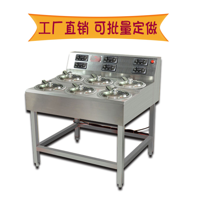 樂(lè)創(chuàng) 商用電六頭 全自動(dòng)煲仔飯機(jī) 智能定時(shí)煲仔爐 錫紙專(zhuān)用砂鍋