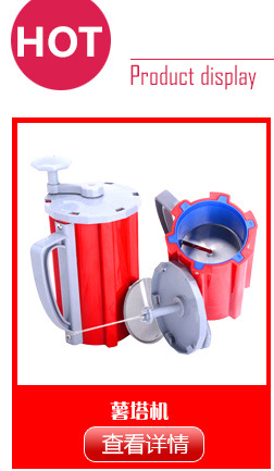 廠家直銷 商用節(jié)能不銹鋼全自動(dòng)智能電熱煲仔飯機(jī) 食品煲仔爐設(shè)備