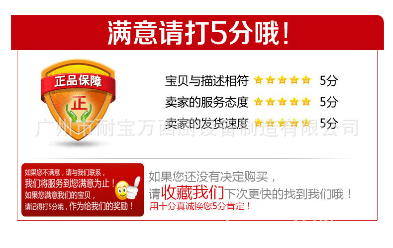 臺式鏈?zhǔn)蕉嗍繝t 履帶式不銹鋼商用面包片烤爐 電動控溫烤多士機(jī)