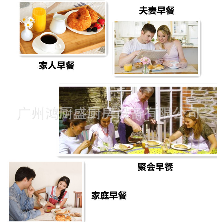 烤面包機(jī)商用鏈?zhǔn)蕉嗍繝t烤面包機(jī)自動面包片烤爐烤吐司機(jī)廠家直銷
