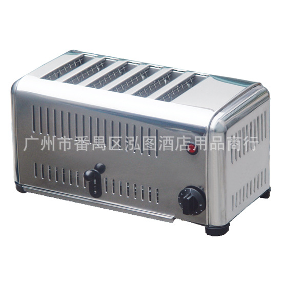 【全國聯?！考阉固亓嗍繝t 商用烤面包機 正品6ATS-A Toaster