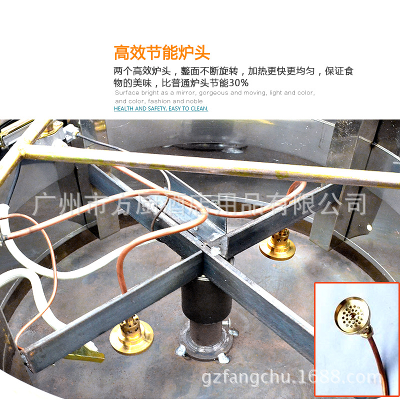 杰億燃氣班戟爐商用手動旋轉(zhuǎn)手抓餅機可麗餅機器FY-45.R