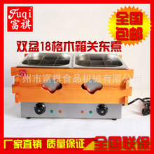 包郵商用單頭雪糕皮機 ZU-1脆皮冰淇淋蛋筒機 廠家直銷 批發(fā)