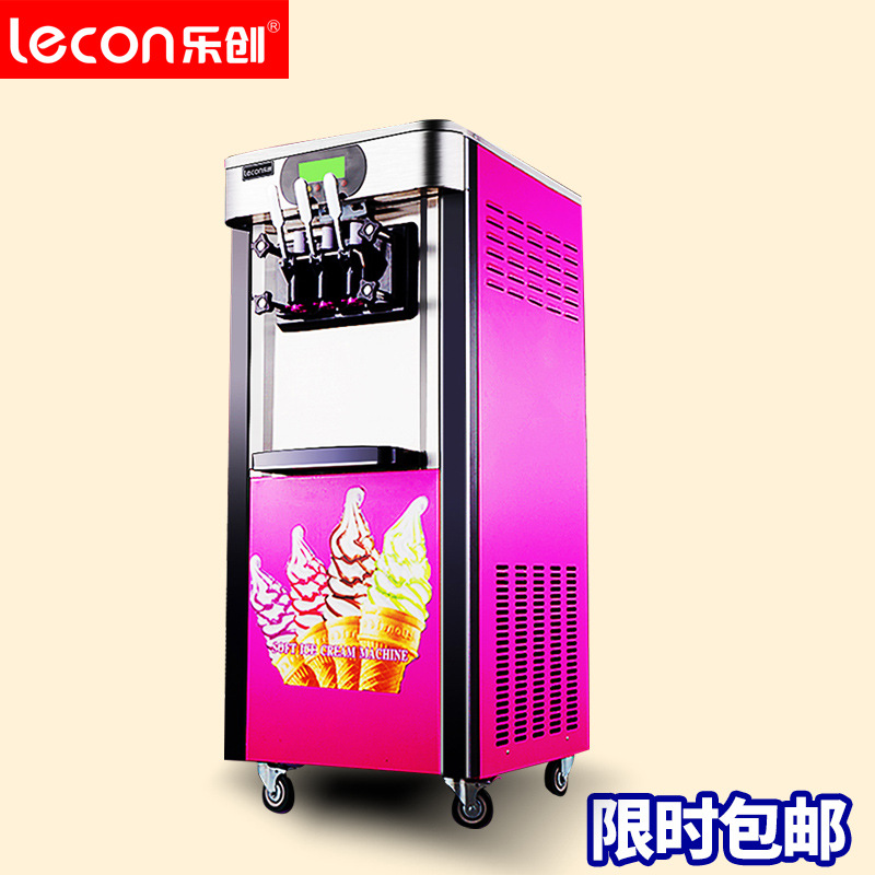 樂(lè)創(chuàng) 商用冰淇淋機(jī) 軟冰激凌機(jī)器雪糕機(jī)商用快速制冷不銹鋼甜筒機(jī)