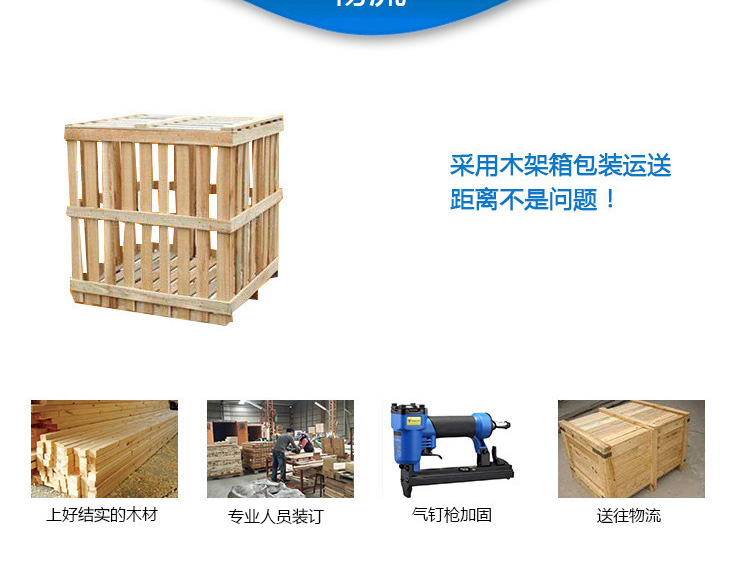旭眾豪華型做冰淇淋機(jī)器全自動商用小型電動冷飲料機(jī)做甜筒雪糕機(jī)