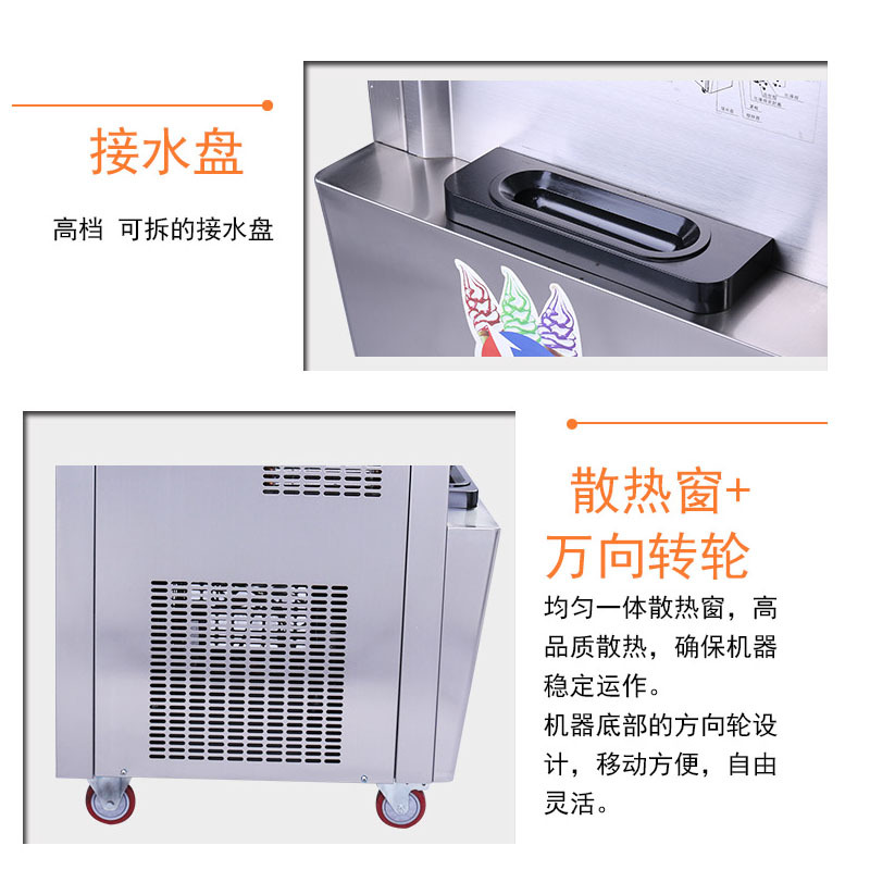 格琳斯48L全自動(dòng)膨化冰淇淋機(jī)大型不銹鋼甜筒雪糕機(jī)商用冰淇淋機(jī)