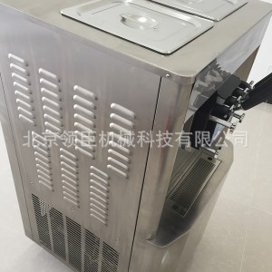 直銷三色三口味軟臺(tái)式甜筒冰淇淋機(jī)商用優(yōu)質(zhì)立式冰激凌雪糕機(jī)