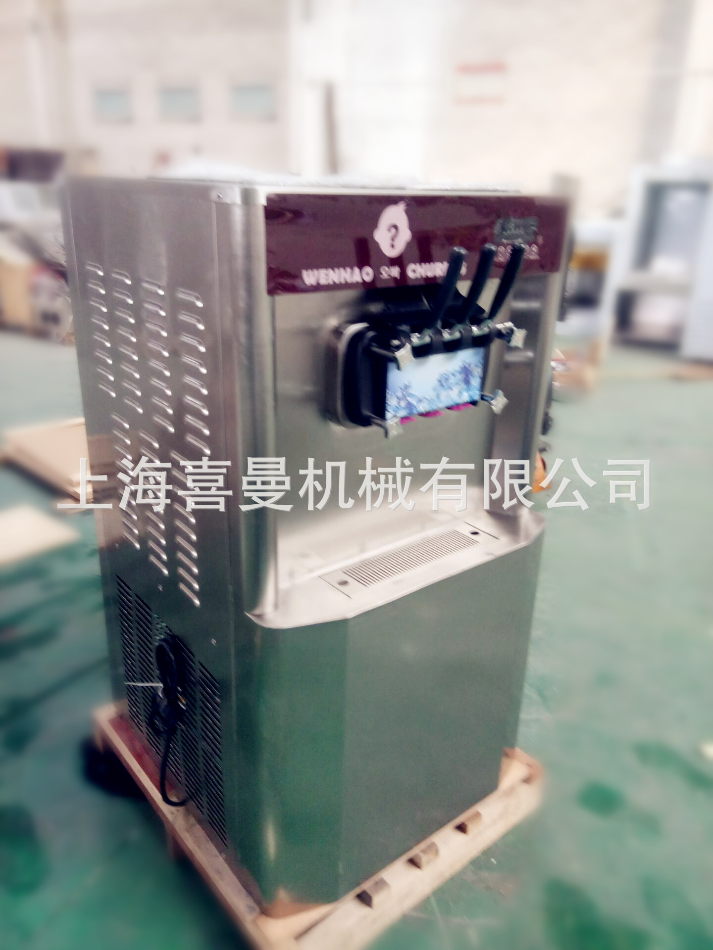 熱銷商用冰淇淋機(jī) 全自動甜筒雪糕機(jī)器 立式軟冰淇淋機(jī) 廠家