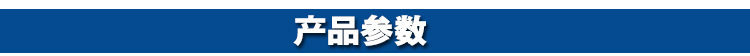 廣萬(wàn)軟冰淇淋機(jī)BQL-F7336軟冰激淋機(jī) 不銹鋼 全自動(dòng)雪糕機(jī) 商用
