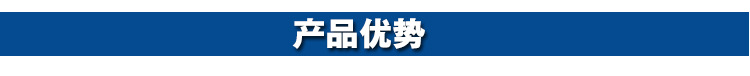 廣萬(wàn)軟冰淇淋機(jī)BQL-F7336軟冰激淋機(jī) 不銹鋼 全自動(dòng)雪糕機(jī) 商用