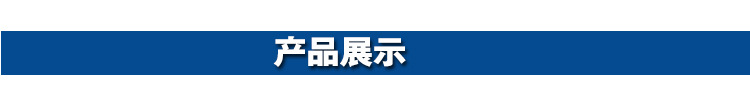 廣萬(wàn)軟冰淇淋機(jī)BQL-F7336軟冰激淋機(jī) 不銹鋼 全自動(dòng)雪糕機(jī) 商用