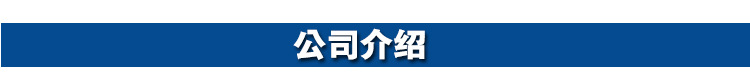 廣萬(wàn)軟冰淇淋機(jī)BQL-F7336軟冰激淋機(jī) 不銹鋼 全自動(dòng)雪糕機(jī) 商用