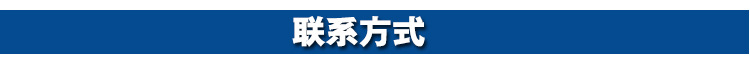 廣萬(wàn)軟冰淇淋機(jī)BQL-F7336軟冰激淋機(jī) 不銹鋼 全自動(dòng)雪糕機(jī) 商用