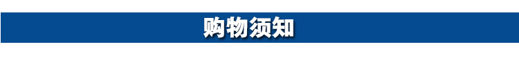 廣萬(wàn)軟冰淇淋機(jī)BQL-F7336軟冰激淋機(jī) 不銹鋼 全自動(dòng)雪糕機(jī) 商用