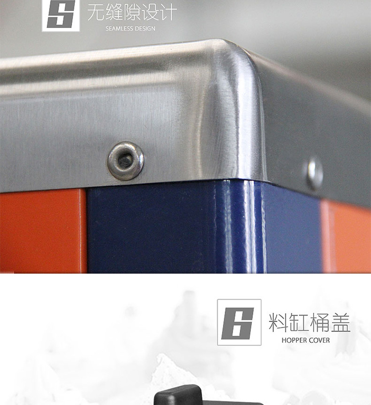 東貝冰淇淋機(jī)商用 全自動(dòng)甜筒機(jī)BJ7232冰激凌機(jī)節(jié)能雪糕機(jī)