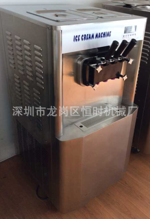 新款茶餐廳飲品店奶茶店咖啡店商用冰淇淋機 工廠現貨雪糕機、