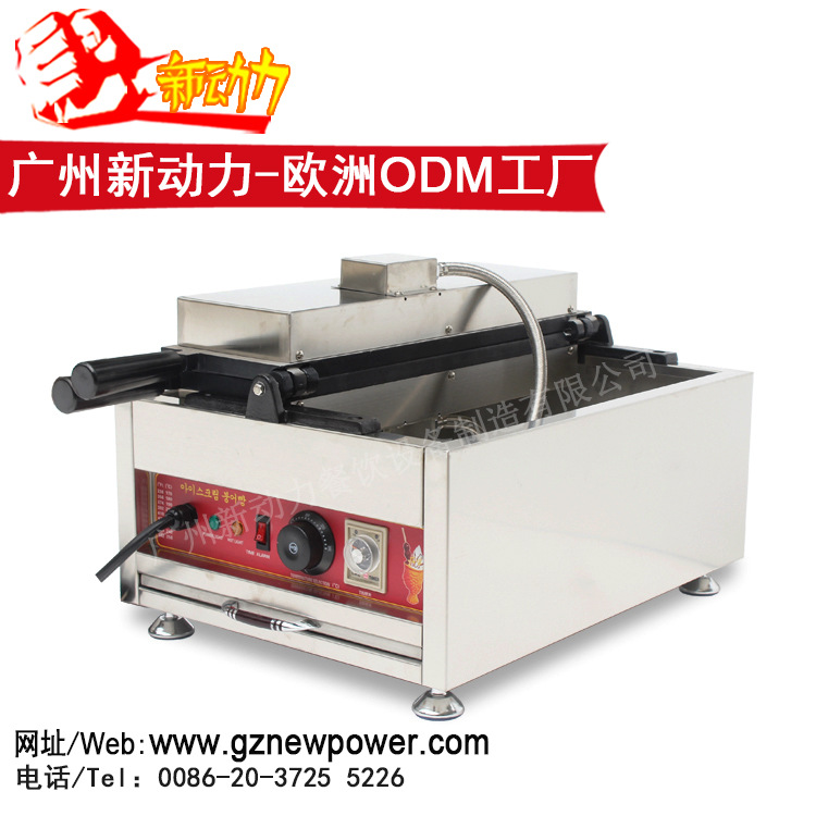 商用螃蟹華夫機(jī)/電電熱華夫螃蟹餅制造設(shè)備/新動(dòng)力廠家直銷華夫爐