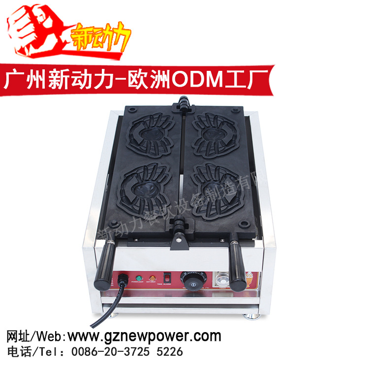 商用螃蟹華夫機(jī)/電電熱華夫螃蟹餅制造設(shè)備/新動(dòng)力廠家直銷華夫爐
