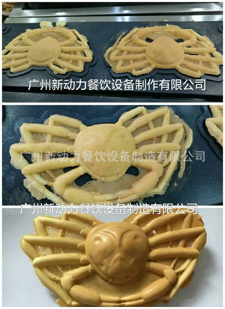 商用螃蟹華夫機(jī)/電電熱華夫螃蟹餅制造設(shè)備/新動(dòng)力廠家直銷華夫爐