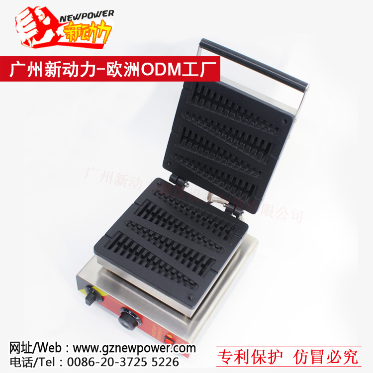 新動(dòng)力 華夫爐, 松餅機(jī), 電熱華夫機(jī), 圣誕樹機(jī) 商用