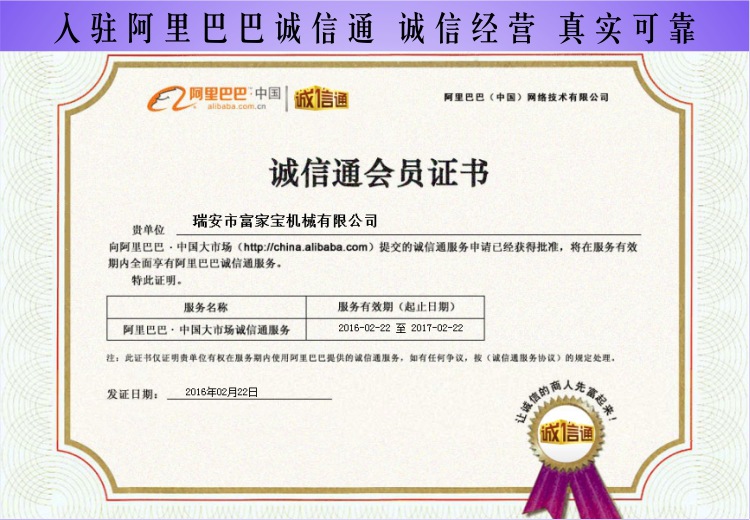 商用燃?xì)庑秃銣匕⒗锷绞鹕绞灸c機熱狗機臺灣烤香腸機火腿腸爐