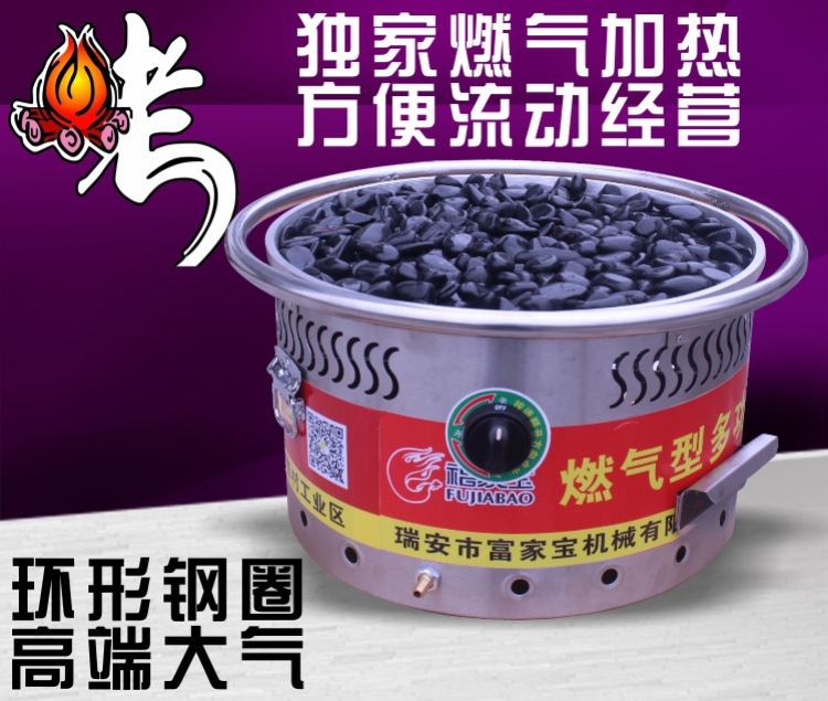 商用燃?xì)庑秃銣匕⒗锷绞鹕绞灸c機熱狗機臺灣烤香腸機火腿腸爐