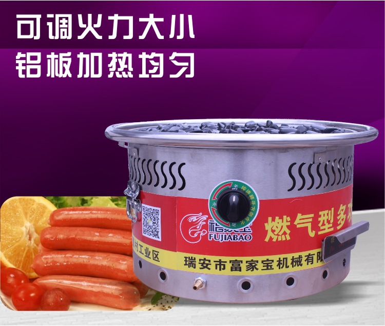 商用燃?xì)庑秃銣匕⒗锷绞鹕绞灸c機熱狗機臺灣烤香腸機火腿腸爐