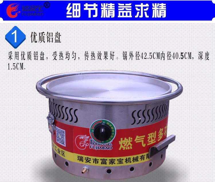 商用燃?xì)庑秃銣匕⒗锷绞鹕绞灸c機熱狗機臺灣烤香腸機火腿腸爐
