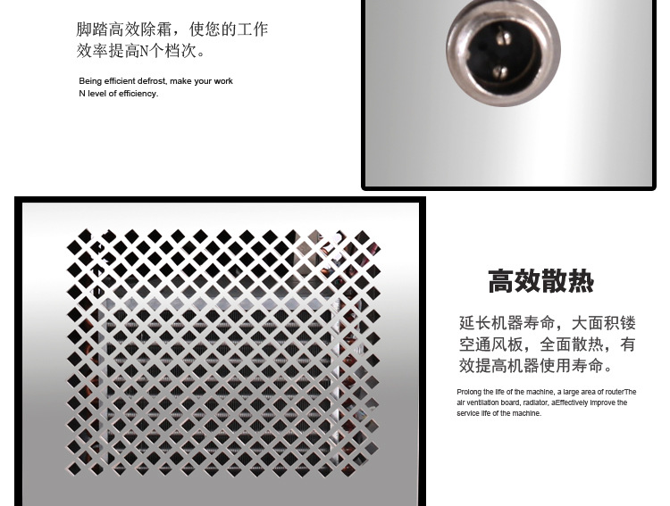 格琳斯單鍋帶六桶炒冰機(jī)酸奶炒冰機(jī)商用水果冰淇淋炒冰機(jī)廠家直銷