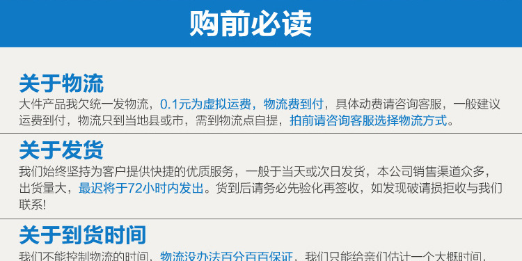 格琳斯單鍋帶六桶炒冰機(jī)酸奶炒冰機(jī)商用水果冰淇淋炒冰機(jī)廠家直銷
