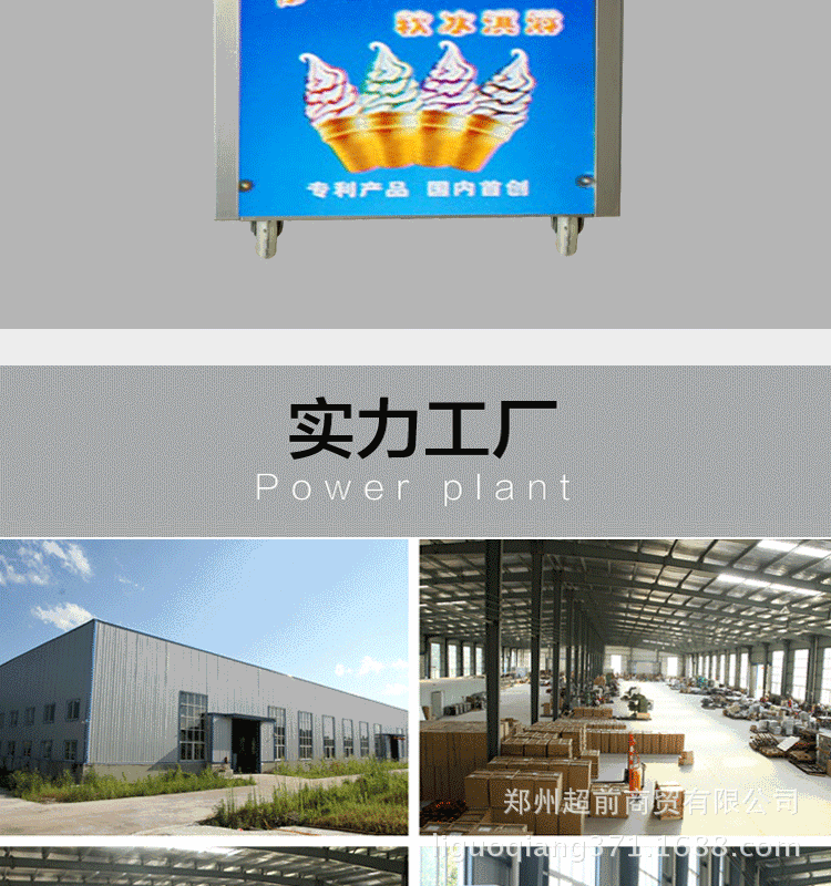五頭詳情_(kāi)10