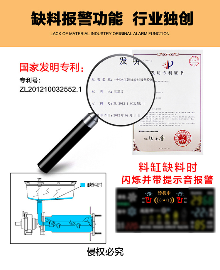 廠家直銷冰淇淋機(jī)商用冰淇淋機(jī)器軟冰淇凌冰激凌全自動甜筒雪糕機(jī)