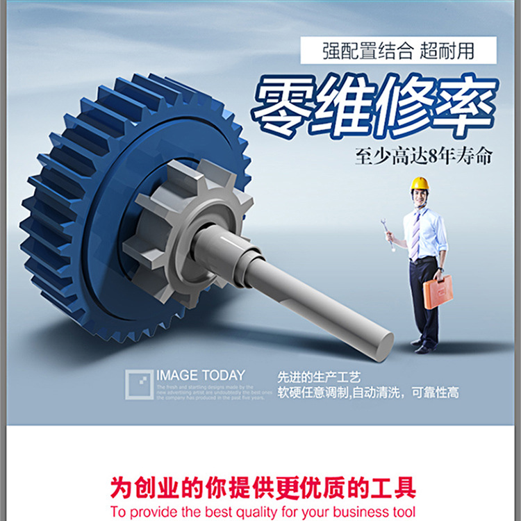 廠家直銷冰淇淋機(jī)商用冰淇淋機(jī)器軟冰淇凌冰激凌全自動甜筒雪糕機(jī)