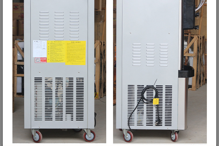 廠家直銷冰淇淋機(jī)商用冰淇淋機(jī)器軟冰淇凌冰激凌全自動甜筒雪糕機(jī)
