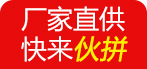 臺(tái)式冰淇淋機(jī)商用小型冰激淋機(jī)節(jié)能小投項(xiàng)目資全新升級(jí)廠家直供