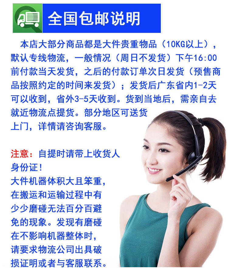 臺(tái)式冰淇淋機(jī)商用小型冰激淋機(jī)節(jié)能小投項(xiàng)目資全新升級(jí)廠家直供