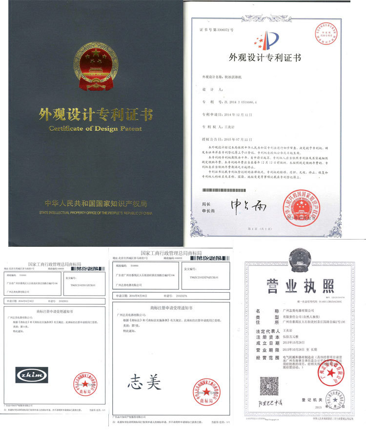 臺(tái)式冰淇淋機(jī)商用小型冰激淋機(jī)節(jié)能小投項(xiàng)目資全新升級(jí)廠家直供