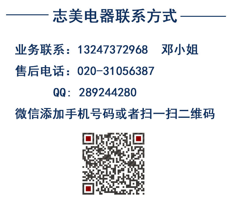 臺(tái)式冰淇淋機(jī)商用小型冰激淋機(jī)節(jié)能小投項(xiàng)目資全新升級(jí)廠家直供