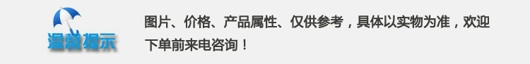 智能商用軟冰淇淋機(jī) 不銹鋼立式流動冰淇淋機(jī) 酸奶冰激凌成型機(jī)