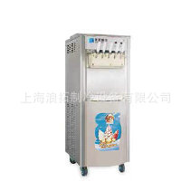 智能商用軟冰淇淋機(jī) 不銹鋼立式流動冰淇淋機(jī) 酸奶冰激凌成型機(jī)