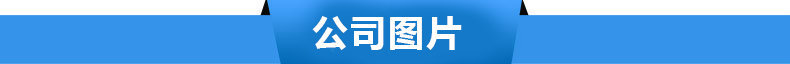 智能商用軟冰淇淋機(jī) 不銹鋼立式流動冰淇淋機(jī) 酸奶冰激凌成型機(jī)
