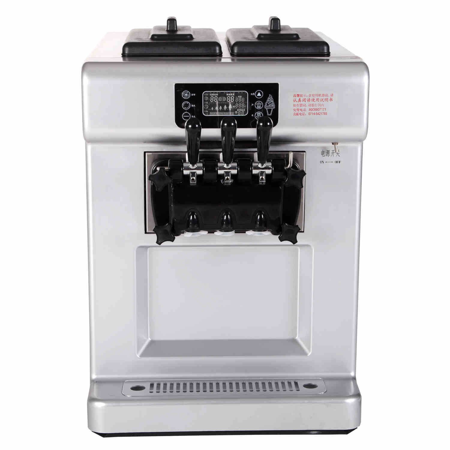 東貝商用冰淇淋機BTK7222臺式軟冰激凌機品牌直銷聯(lián)全國包郵