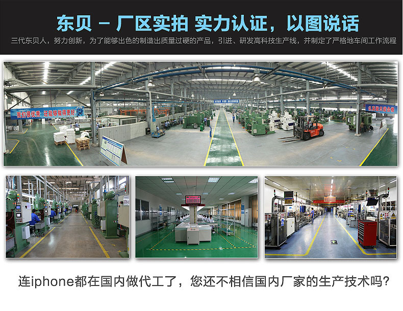 東貝商用冰淇淋機BTK7222臺式軟冰激凌機品牌直銷聯(lián)全國包郵