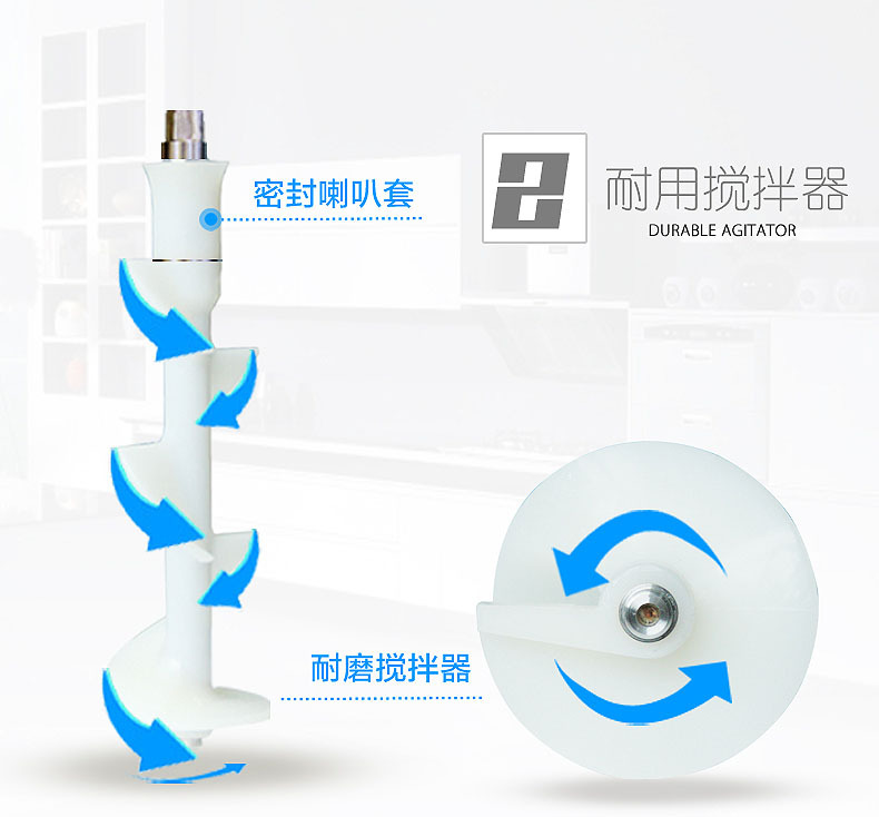 東貝商用冰淇淋機BTK7222臺式軟冰激凌機品牌直銷聯(lián)全國包郵