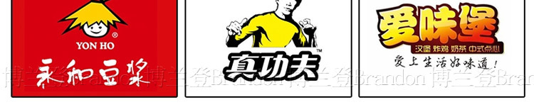 展卓Brandon加厚材質(zhì)漢堡機(jī)商用漢堡加熱機(jī)烘烤面包機(jī)漢堡機(jī)器