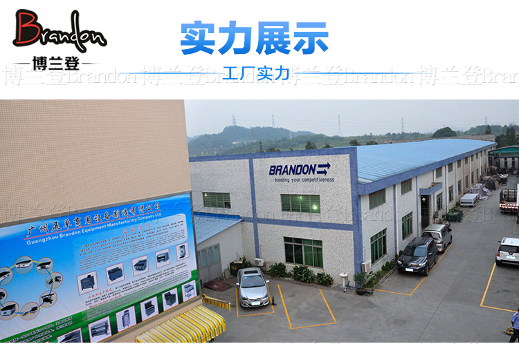 展卓Brandon加厚材質(zhì)漢堡機(jī)商用漢堡加熱機(jī)烘烤面包機(jī)漢堡機(jī)器